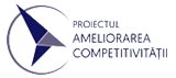 UIPAC